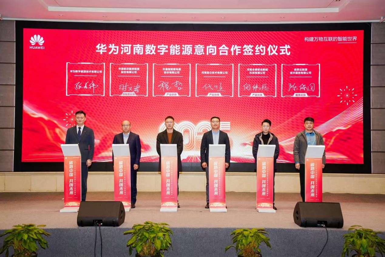 图片8.png
