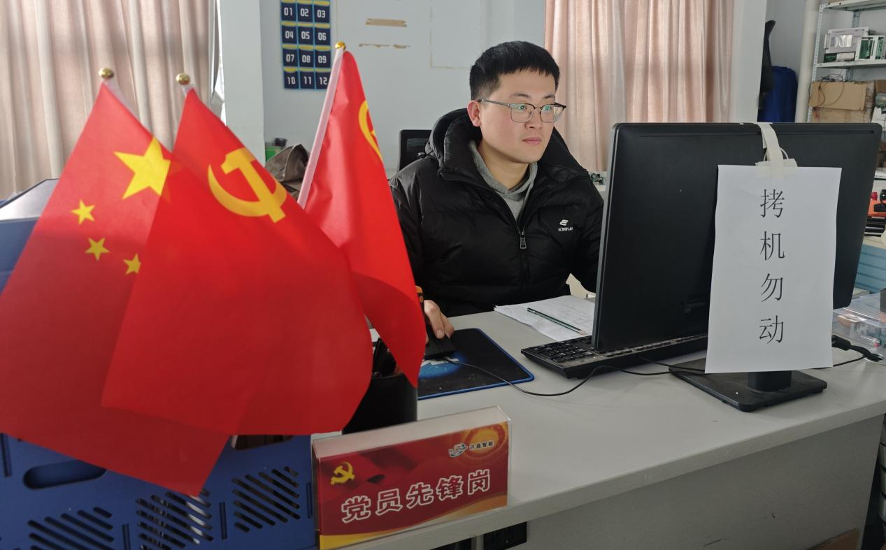 图片4.png